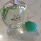 Парфюм Giorgio Armani Acqua Di Gioia