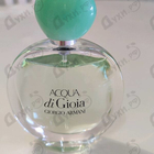 Парфюм Giorgio Armani Acqua Di Gioia