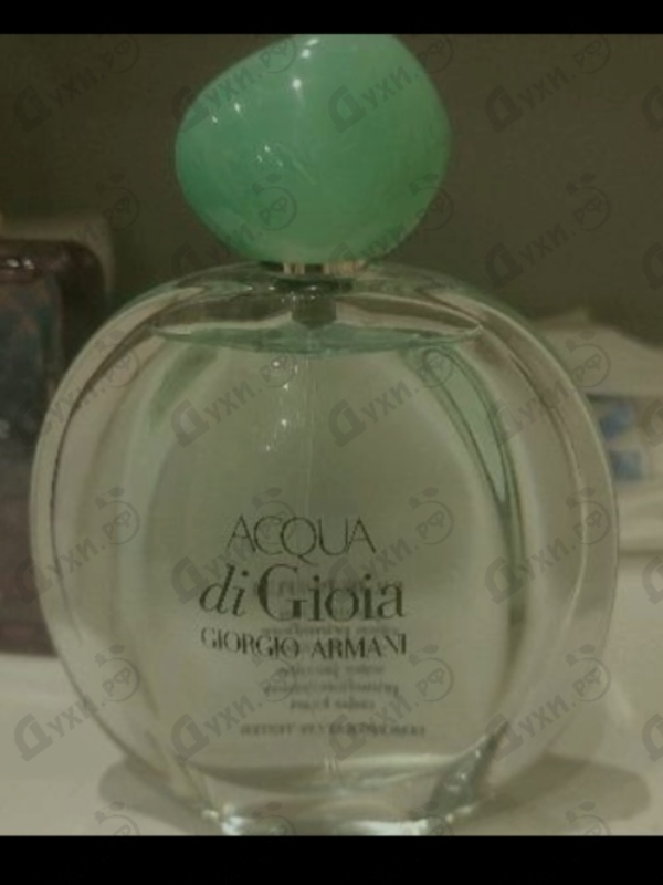 Отзывы Giorgio Armani Acqua Di Gioia