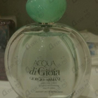 Отзывы Giorgio Armani Acqua Di Gioia