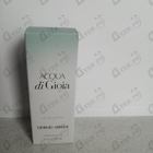 Парфюм Giorgio Armani Acqua Di Gioia