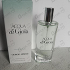 Отзывы Giorgio Armani Acqua Di Gioia