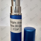 Отзыв Giorgio Armani Acqua Di Gioia