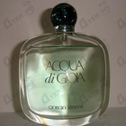 Парфюм Giorgio Armani Acqua Di Gioia