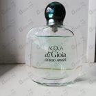Отзывы Giorgio Armani Acqua Di Gioia