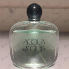 Отзывы Giorgio Armani Acqua Di Gioia