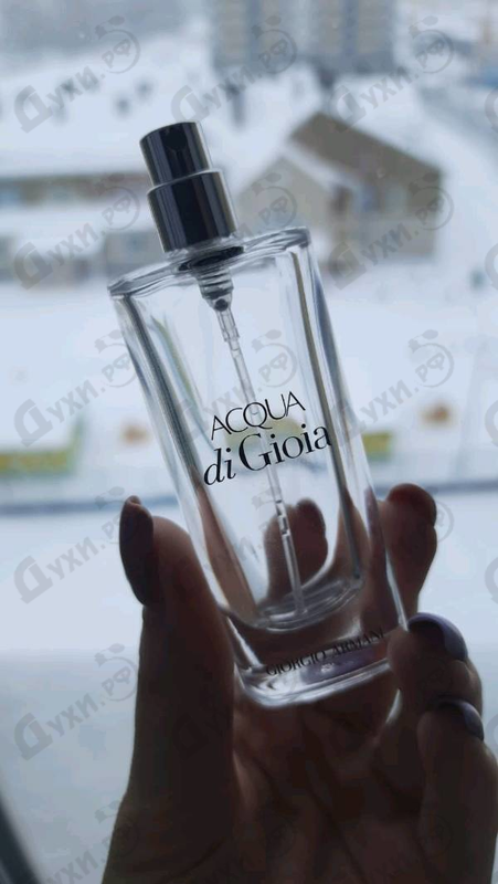 Парфюмерия Giorgio Armani Acqua Di Gioia