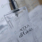 Парфюм Giorgio Armani Acqua Di Gioia