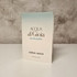 Отзывы Giorgio Armani Acqua Di Gioia Духи Acqua Di Gioia от Giorgio Armani