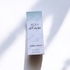 Парфюмерия Giorgio Armani Acqua Di Gioia Духи Acqua Di Gioia от Giorgio Armani