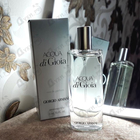 Духи Acqua Di Gioia от Giorgio Armani