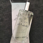 Отзывы Giorgio Armani Acqua Di Gioia