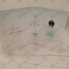 Отзывы Giorgio Armani Acqua Di Gioia