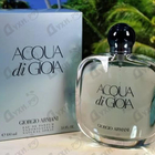 Отзыв Giorgio Armani Acqua Di Gioia