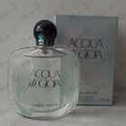 Парфюм Giorgio Armani Acqua Di Gioia