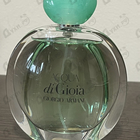 Отзывы Giorgio Armani Acqua Di Gioia