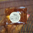 Отзыв Hugo Boss Orange Celebration Of Happiness