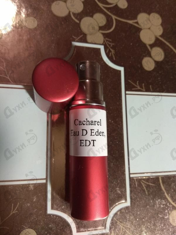 Духи Eau D Eden от Cacharel