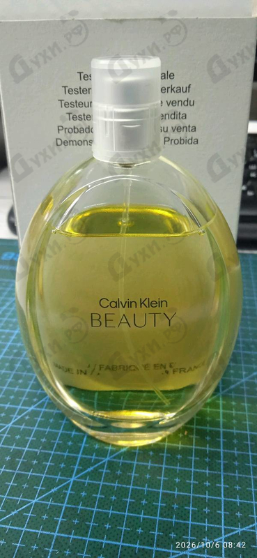 Купить Beauty от Calvin Klein