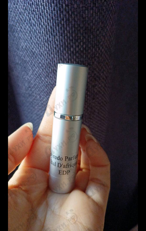 Купить Carolina Herrera 212 Vip