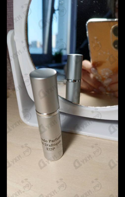 Отзыв Carolina Herrera 212 Vip