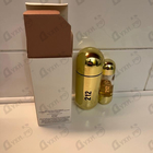 Отзывы Carolina Herrera 212 Vip