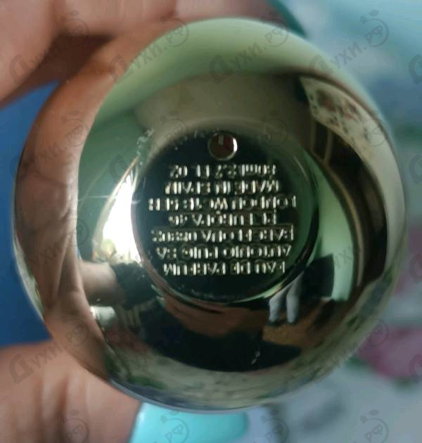 Парфюмерия 212 Vip от Carolina Herrera