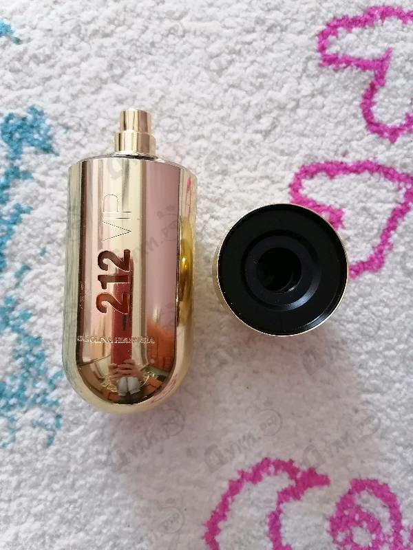 Парфюмерия 212 Vip от Carolina Herrera