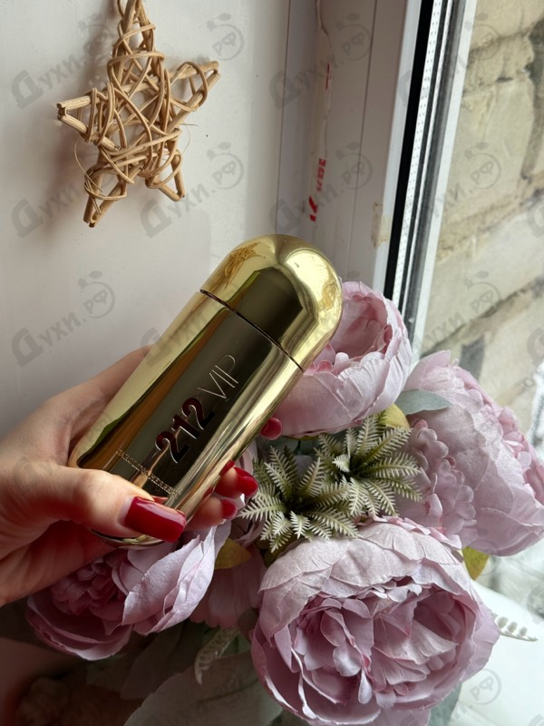Купить 212 Vip от Carolina Herrera