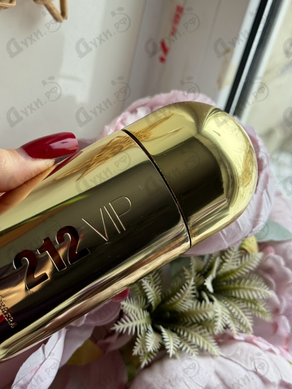 Купить Carolina Herrera 212 Vip