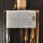 Отзыв Chloe Love