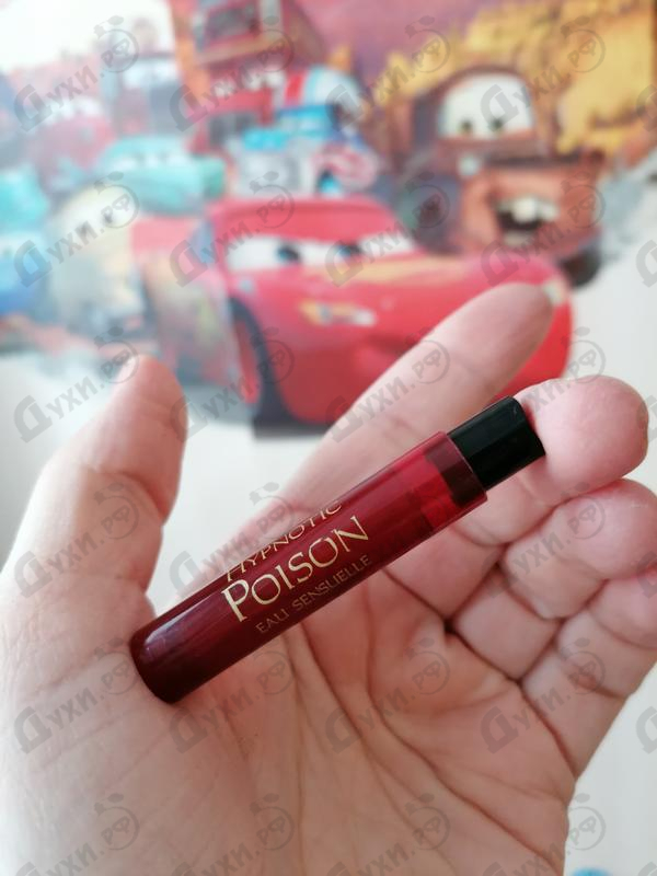 Духи Hypnotic Poison Eau Sensuelle от Christian Dior Парфюмерия Christian Dior Hypnotic Poison Eau Sensuelle