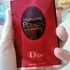 Купить Christian Dior Hypnotic Poison Eau Sensuelle Парфюмерия Hypnotic Poison Eau Sensuelle от Christian Dior