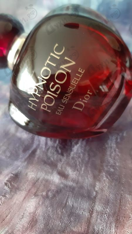 Парфюм Christian Dior Hypnotic Poison Eau Sensuelle Духи Hypnotic Poison Eau Sensuelle от Christian Dior
