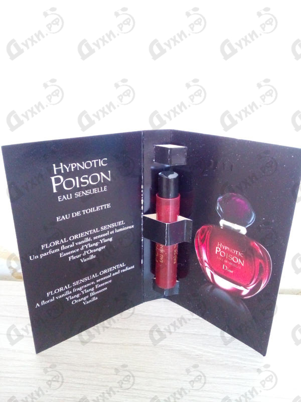 Отзыв Christian Dior Hypnotic Poison Eau Sensuelle Духи Hypnotic Poison Eau Sensuelle от Christian Dior