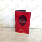 Отзывы Christian Dior Hypnotic Poison Eau Sensuelle