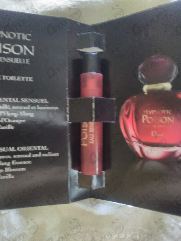 Отзыв Christian Dior Hypnotic Poison Eau Sensuelle