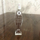 Духи Royal Desire от Christina Aguilera