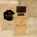 Отзывы David Beckham Signature Story