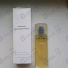 Отзыв Gabriele Strehle Strenesse