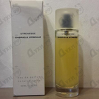 Парфюм Gabriele Strehle Strenesse