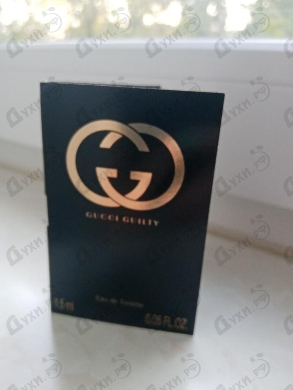 Купить Gucci Guilty