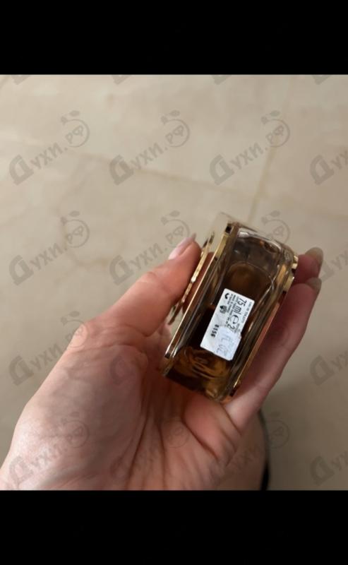 Парфюмерия Gucci Guilty
