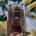 Отзыв Gucci Guilty