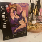 Отзыв Jose Eisenberg Back To Paris