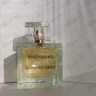 Отзыв Jose Eisenberg Back To Paris