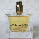 Отзыв Jose Eisenberg Back To Paris