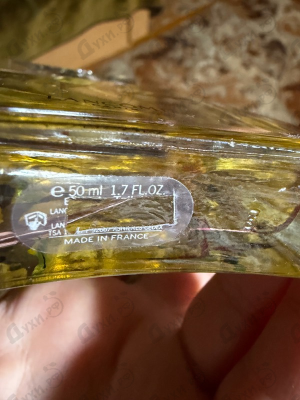 Духи Tropiques от Lancome