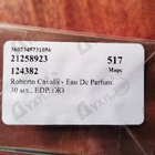 Отзыв Roberto Cavalli Eau De Parfum