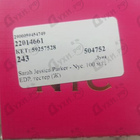 Отзывы Sarah Jessica Parker Nyc